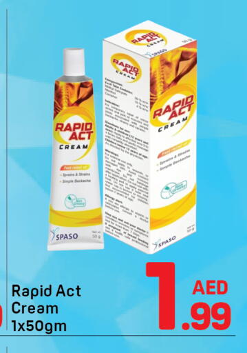 available at دي تو دي in الإمارات العربية المتحدة , الامارات - دبي