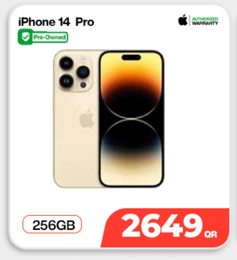 available at Miracle Phones in Qatar - Al Wakra