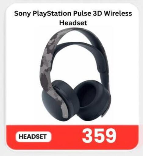 available at Majid Mobile Shop in Qatar - Al Wakra