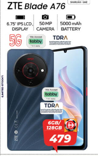 available at Safari Hypermarket  in UAE - Dubai