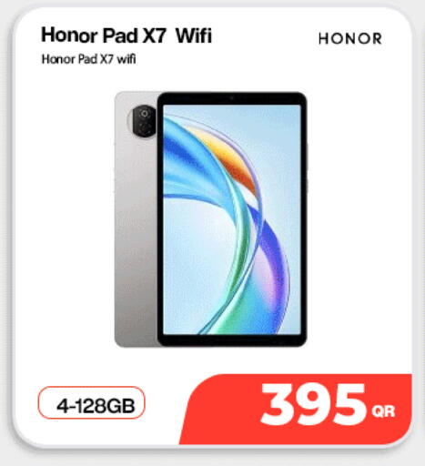available at ميراكل للهواتف in قطر - الريان