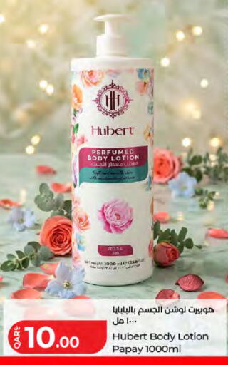 available at LuLu Hypermarket in Qatar - Al Khor
