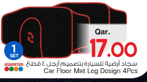 available at Mark & Save  in Qatar - Al Wakra