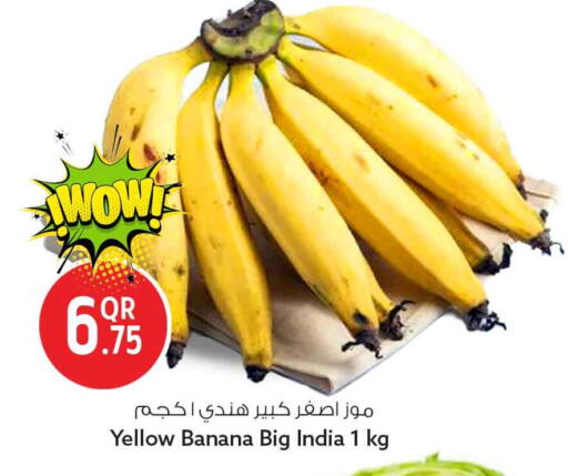 Banana from India available at Safari Hypermarket in Qatar - Al Khor