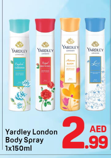 available at Day to Day Department Store in UAE - Dubai