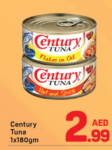 available at Day to Day Department Store in UAE - Dubai