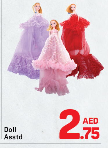 available at Day to Day Department Store in UAE - Dubai
