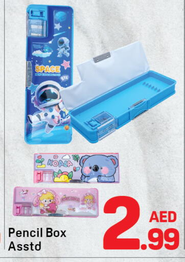 available at Day to Day Department Store in UAE - Dubai