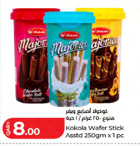 available at لولو هايبرماركت in قطر - الخور