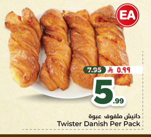 available at Hyper Al Wafa in KSA, Saudi Arabia, Saudi - Ta'if