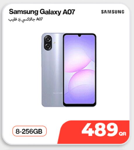 available at Doha Link in Qatar - Doha