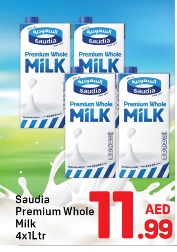 available at Day to Day Department Store in UAE - Dubai