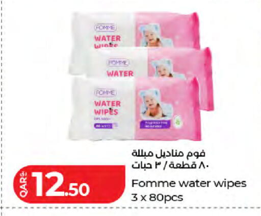 available at LuLu Hypermarket in Qatar - Doha