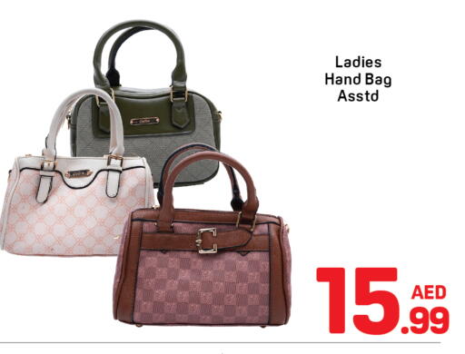 available at Day to Day Department Store in UAE - Dubai