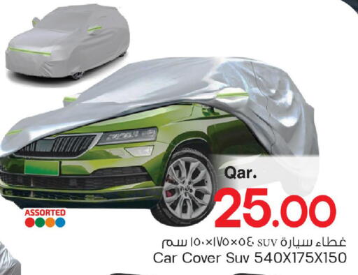 available at Mark & Save  in Qatar - Al Wakra