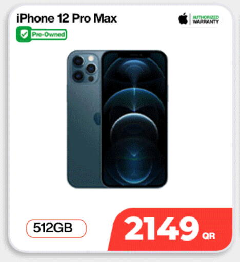 available at Miracle Phones in Qatar - Al Wakra