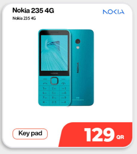 available at ميراكل للهواتف in قطر - الوكرة