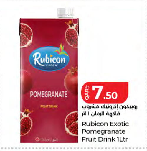 Pomegranate available at LuLu Hypermarket in Qatar - Al Khor
