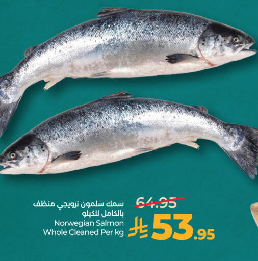 available at لولو هايبرماركت in مملكة العربية السعودية, السعودية, سعودية - الطائف