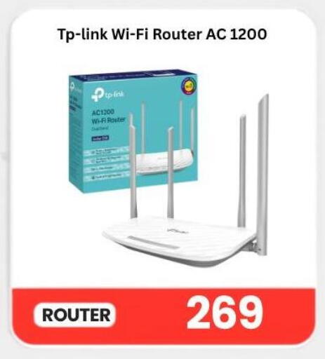 available at ماجد موبايل in قطر - الدوحة
