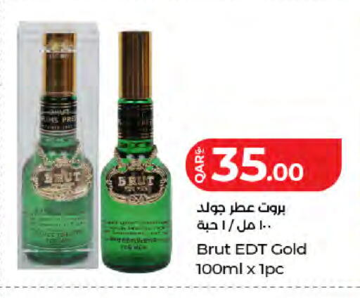 available at لولو هايبرماركت in قطر - الدوحة