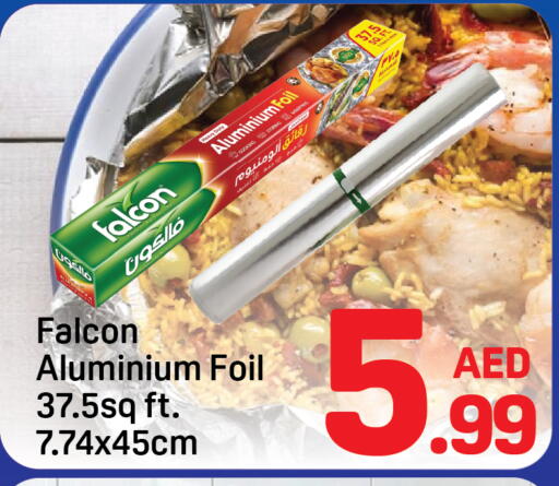 available at Day to Day Department Store in UAE - Dubai