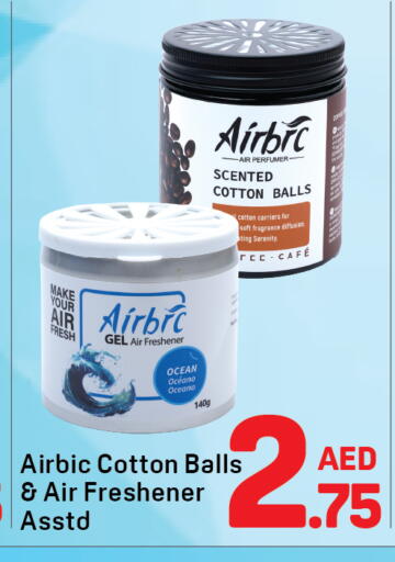available at Day to Day Department Store in UAE - Dubai