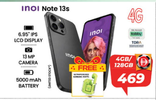 available at Safari Hypermarket  in UAE - Dubai
