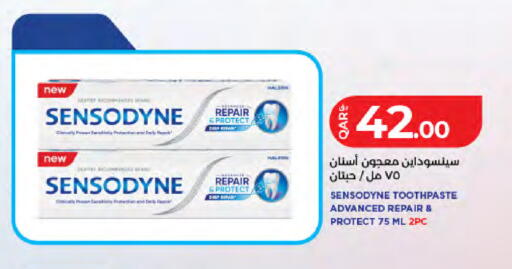 available at لولو هايبرماركت in قطر - الخور