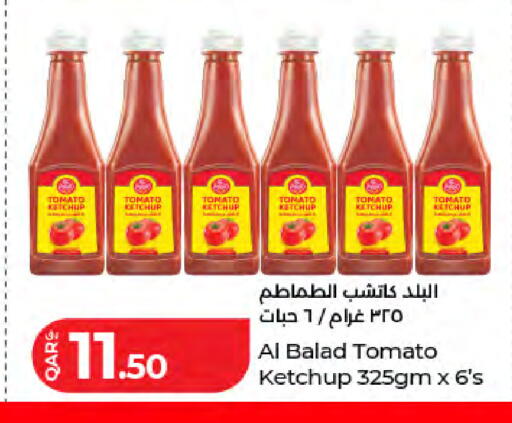 Tomato available at لولو هايبرماركت in قطر - الخور