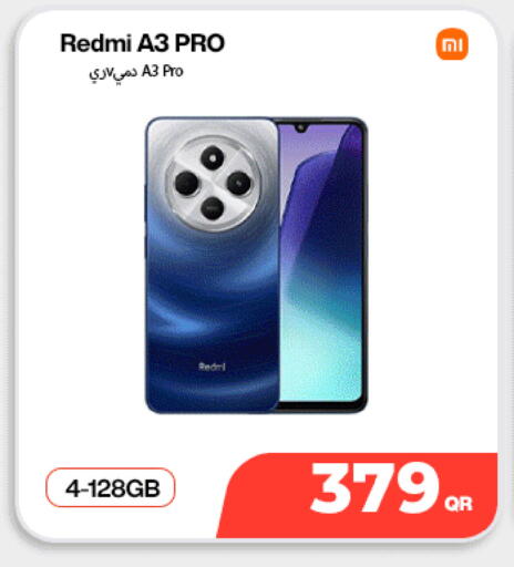 available at SKYNET MOBILE  HYATT PLAZA in Qatar - Al Rayyan