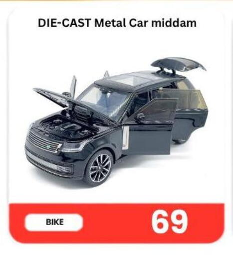 available at Majid Mobile Shop in Qatar - Doha