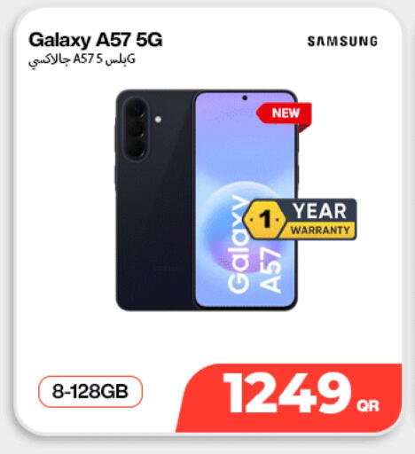available at Miracle Phones in Qatar - Al-Shahaniya