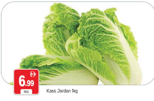 from Jordan available at TALAL MARKET in UAE - Dubai