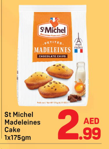 available at Day to Day Department Store in UAE - Dubai