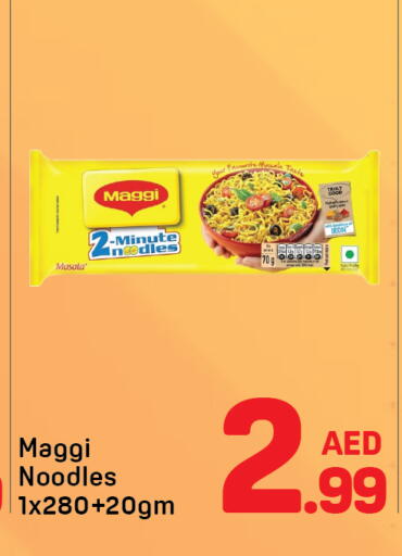 available at Day to Day Department Store in UAE - Dubai