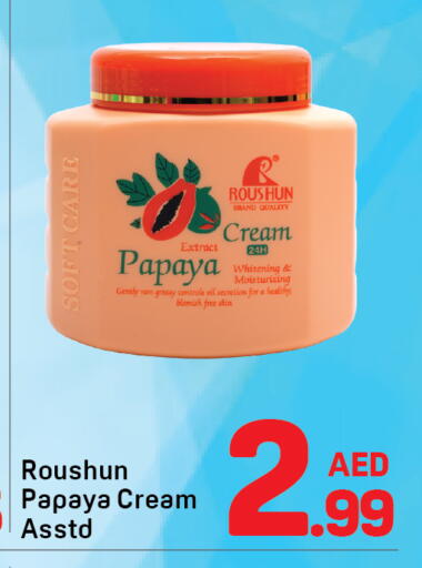 Papaya available at Day to Day Department Store in UAE - Dubai