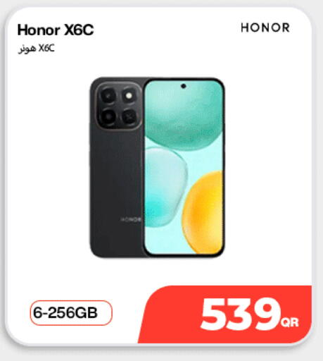 available at ميراكل للهواتف in قطر - الدوحة