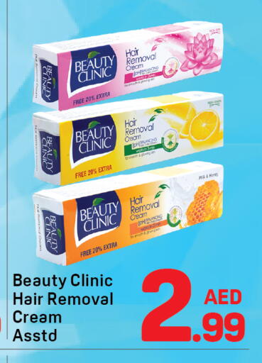 available at Day to Day Department Store in UAE - Dubai