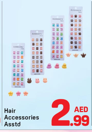 available at Day to Day Department Store in UAE - Dubai