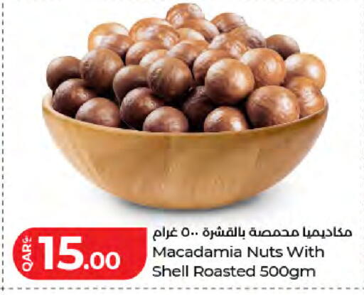 available at LuLu Hypermarket in Qatar - Al Wakra