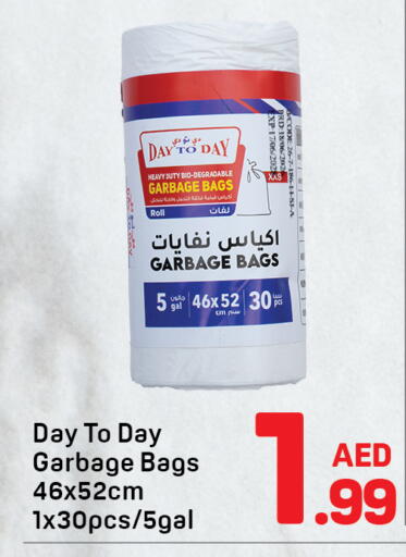available at Day to Day Department Store in UAE - Dubai
