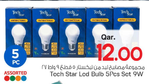 available at Mark & Save  in Qatar - Al Wakra