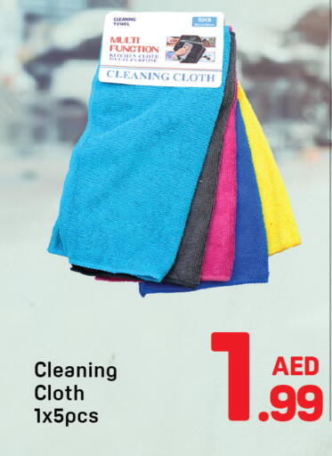 available at Day to Day Department Store in UAE - Dubai