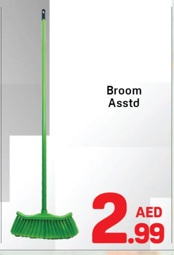 available at Day to Day Department Store in UAE - Dubai