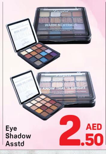 available at Day to Day Department Store in UAE - Dubai