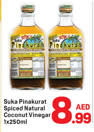 Coconut available at Day to Day Department Store in UAE - Dubai