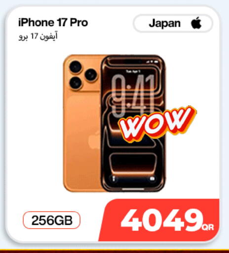 available at Miracle Phones in Qatar - Al Khor