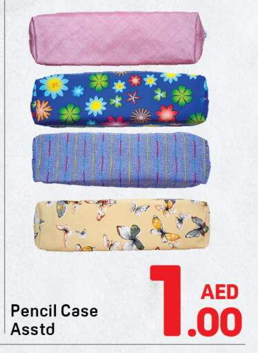 available at Day to Day Department Store in UAE - Dubai