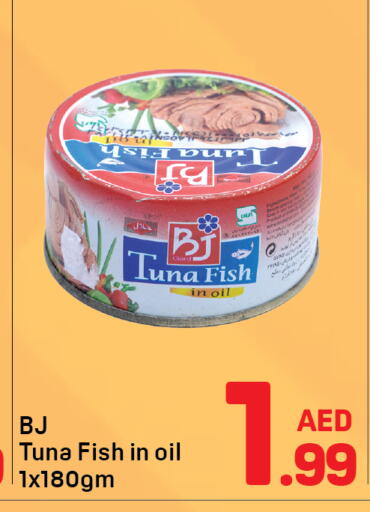 available at Day to Day Department Store in UAE - Dubai